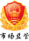 红桃国际(中国区)有限公司官网
