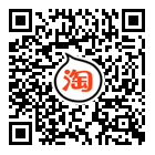 红桃国际(中国区)有限公司官网